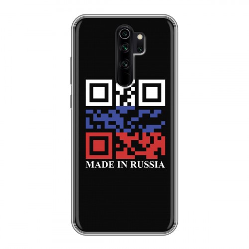 Дизайнерский силиконовый чехол для Xiaomi RedMi Note 8 Pro Российский флаг