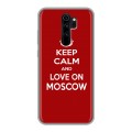 Дизайнерский силиконовый чехол для Xiaomi RedMi Note 8 Pro Москва