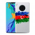 Полупрозрачный дизайнерский пластиковый чехол для Huawei Mate 30 Pro Флаг Азербайджана