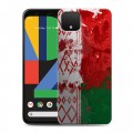 Дизайнерский пластиковый чехол для Google Pixel 4 Флаг Белоруссии