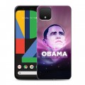 Дизайнерский пластиковый чехол для Google Pixel 4 Барак Обама
