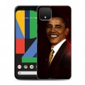 Дизайнерский пластиковый чехол для Google Pixel 4 Барак Обама
