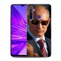 Дизайнерский силиконовый чехол для Realme 5 В.В.Путин