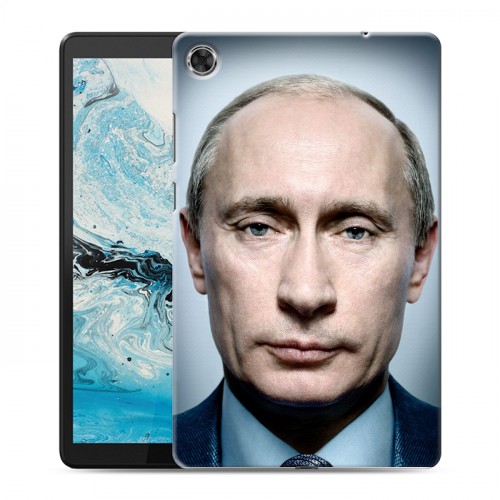 Дизайнерский силиконовый чехол для Lenovo Tab M8 В.В.Путин