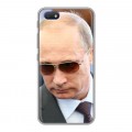 Дизайнерский пластиковый чехол для Alcatel 1V (2019) В.В.Путин