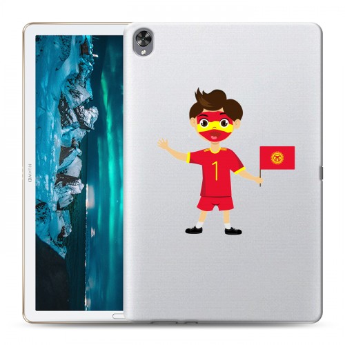 Полупрозрачный дизайнерский силиконовый чехол для Huawei MediaPad M6 10.8 флаг Киргизии