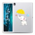 Полупрозрачный дизайнерский пластиковый чехол для Huawei MediaPad M6 10.8 Прозрачные слоны