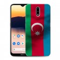 Дизайнерский силиконовый чехол для Nokia 2.3 Флаг Азербайджана