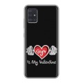 Дизайнерский силиконовый чехол для Samsung Galaxy A51 День Святого Валентина
