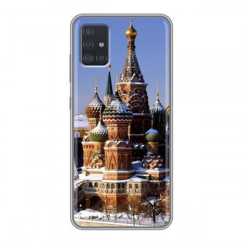 Дизайнерский силиконовый чехол для Samsung Galaxy A51 Москва
