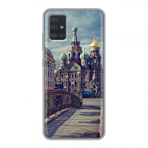 Дизайнерский силиконовый чехол для Samsung Galaxy A51 Санкт-Петербург