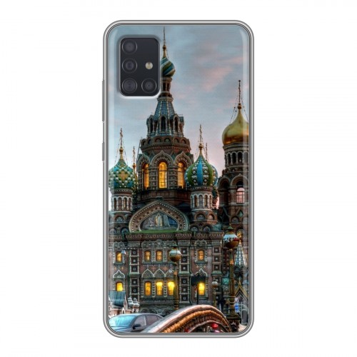 Дизайнерский силиконовый чехол для Samsung Galaxy A51 Санкт-Петербург