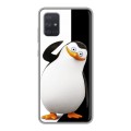 Дизайнерский силиконовый чехол для Samsung Galaxy A71 Пингвины