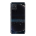 Дизайнерский силиконовый чехол для Samsung Galaxy A71 Астероиды