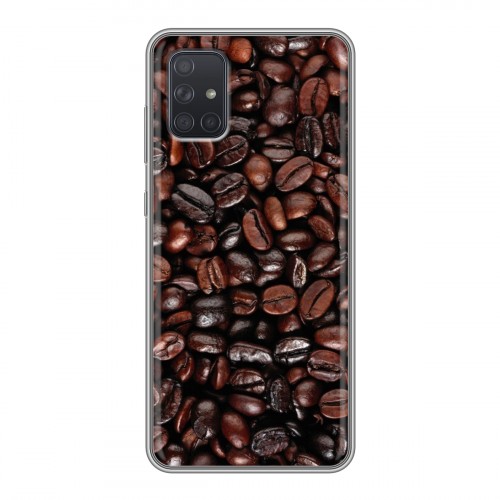 Дизайнерский силиконовый чехол для Samsung Galaxy A71 кофе текстуры