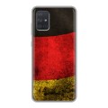 Дизайнерский силиконовый чехол для Samsung Galaxy A71 Флаг Германии