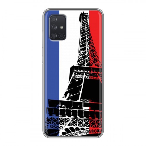 Дизайнерский силиконовый чехол для Samsung Galaxy A71 Флаг Франции