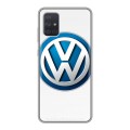 Дизайнерский силиконовый чехол для Samsung Galaxy A71 Volkswagen