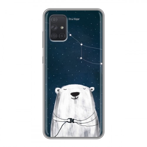 Дизайнерский силиконовый чехол для Samsung Galaxy A71 Медведи