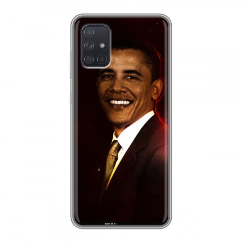Дизайнерский силиконовый чехол для Samsung Galaxy A71 Барак Обама