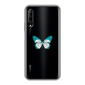 Полупрозрачный дизайнерский пластиковый чехол для Huawei Y9s прозрачные Бабочки 