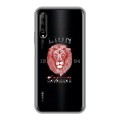 Полупрозрачный дизайнерский силиконовый чехол для Huawei Y9s Символика льва