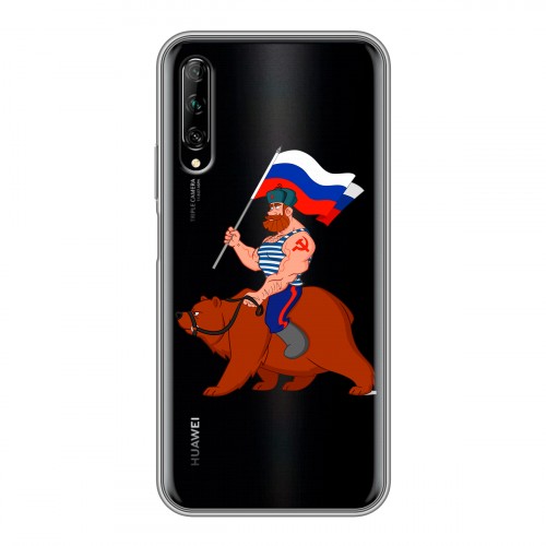 Полупрозрачный дизайнерский пластиковый чехол для Huawei Y9s Российский флаг