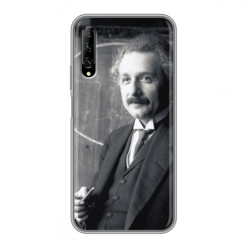 Дизайнерский силиконовый чехол для Huawei Y9s Альберт Эйнштейн