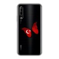 Полупрозрачный дизайнерский силиконовый чехол для Huawei Y9s Флаг Турции
