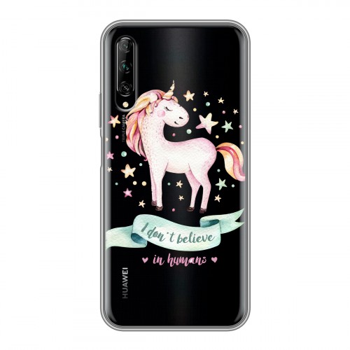 Полупрозрачный дизайнерский пластиковый чехол для Huawei Y9s Прозрачные лошади и единороги 