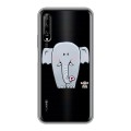 Полупрозрачный дизайнерский пластиковый чехол для Huawei Y9s Прозрачные слоны