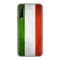 Дизайнерский пластиковый чехол для Huawei Y9s Флаг Италии