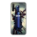 Дизайнерский силиконовый чехол для Huawei Y9s Skyy Vodka