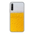 Дизайнерский силиконовый чехол для Huawei Y9s Пузырьки пива