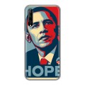 Дизайнерский силиконовый чехол для Huawei Y9s Барак Обама