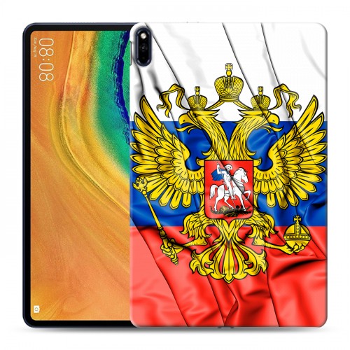 Дизайнерский силиконовый с усиленными углами чехол для Huawei MatePad Pro Российский флаг