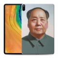 Дизайнерский силиконовый с усиленными углами чехол для Huawei MatePad Pro Мао
