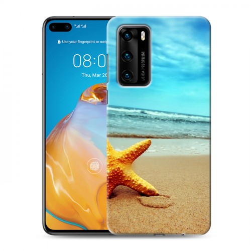Дизайнерский силиконовый с усиленными углами чехол для Huawei P40 пляж
