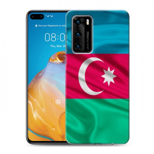 Дизайнерский силиконовый с усиленными углами чехол для Huawei P40 Флаг Азербайджана