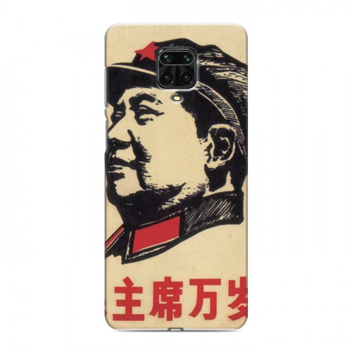 Дизайнерский силиконовый чехол для Xiaomi Redmi Note 9 Pro Мао