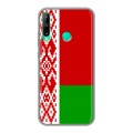 Дизайнерский силиконовый чехол для Huawei P40 Lite E Флаг Белоруссии