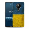 Дизайнерский пластиковый чехол для Nokia 5.3 Флаг Украины
