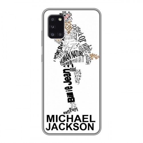 Дизайнерский силиконовый чехол для Samsung Galaxy A31 Майкл Джексон