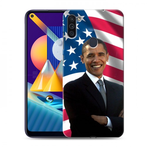 Дизайнерский пластиковый чехол для Samsung Galaxy M11 Барак Обама