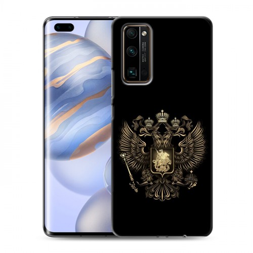 Дизайнерский силиконовый чехол для Huawei Honor 30 Pro герб России золотой