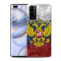 Дизайнерский силиконовый чехол для Huawei Honor 30 Pro Российский флаг и герб