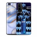Дизайнерский пластиковый чехол для Huawei Honor 30 Pro Skyy Vodka