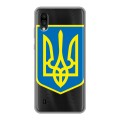 Полупрозрачный дизайнерский пластиковый чехол для ZTE Blade A5 (2020) Флаг Украины