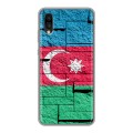 Дизайнерский силиконовый чехол для ZTE Blade A5 (2020) Флаг Азербайджана