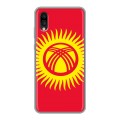 Дизайнерский силиконовый чехол для ZTE Blade A5 (2020) флаг Киргизии
